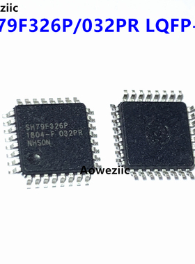 SH79F326P/032PR LQFP-32 SH79F326P IC集成电路 全新原装
