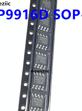 10个 BP9916D SOP-8 BP9916 贴片 高精度降压型LED驱动芯片 全新