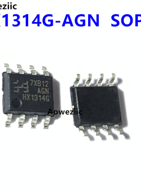 10个 HX1314G-AGN SOP-8 外置MOS管的同步整流降压型 DC-DC 全新