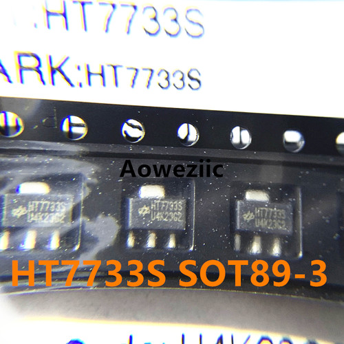 HT7733S SOT89-3 DC-DC电源芯片 700mA 同步整流升压IC 全新原装