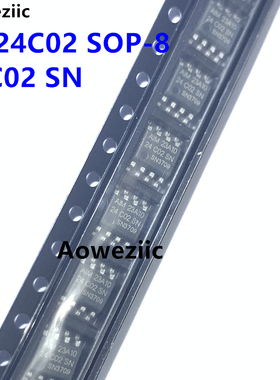 10个 AD24C02 SOP-8 AIM 23A10 24C02 SN EEPROM存储器芯片 原装