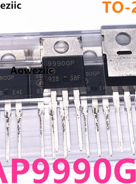 AP9990GP TO-220 9990GP N沟道场效应管 60V 100A MOSFET 正品