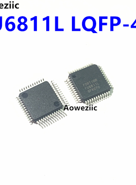 FU6811L LQFP-48 贴片 单片机  处理器及微控制器芯片 全新原装