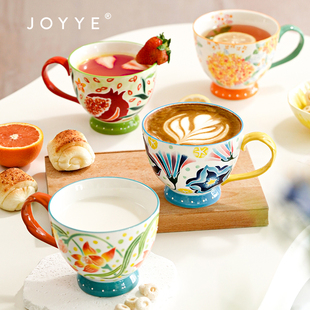 JOYYE釉下彩早餐陶瓷杯子大容量女生高颜值陶瓷马克杯设计感小众
