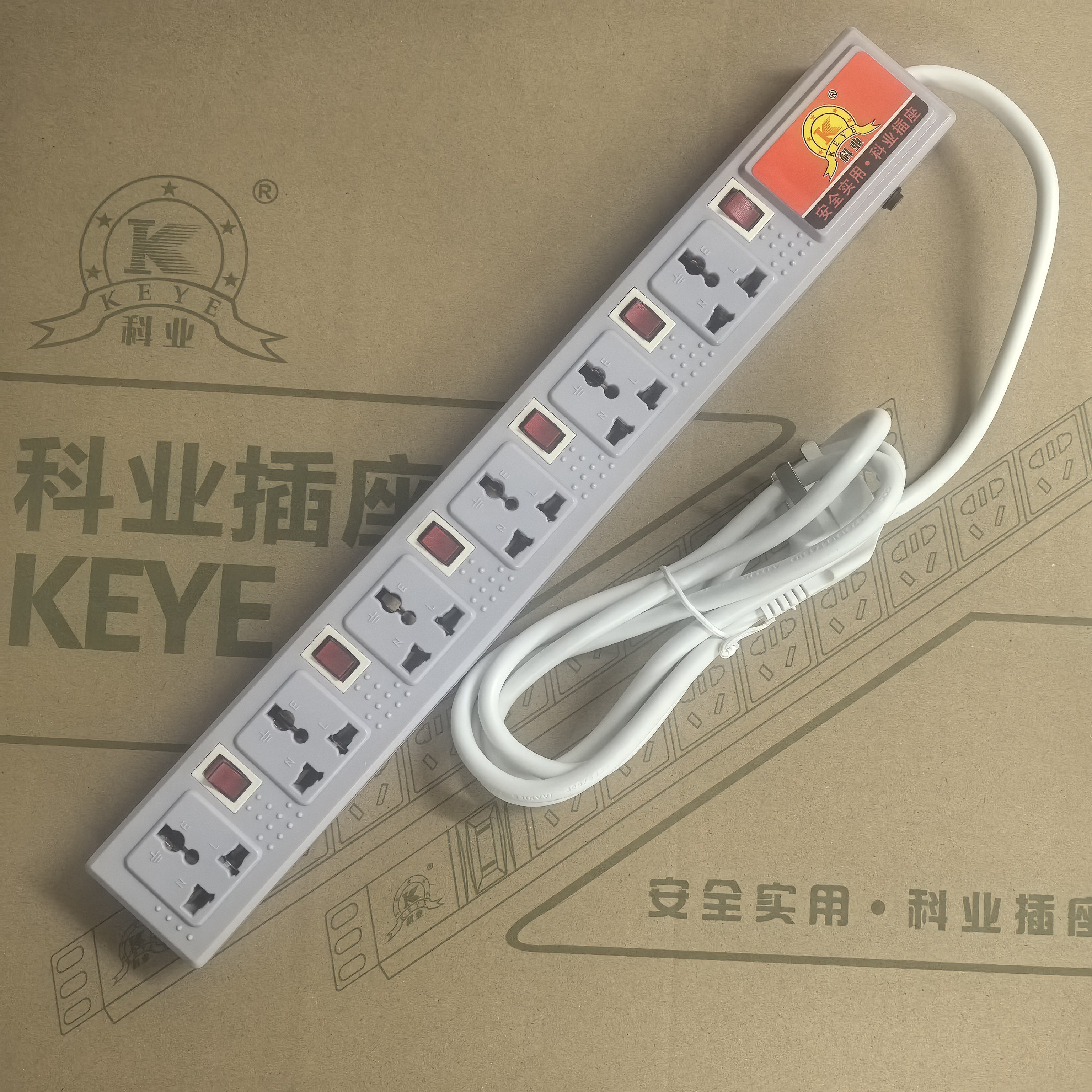 科业9898六位六开过载插座工程专用流水线测试机柜设备工厂插座