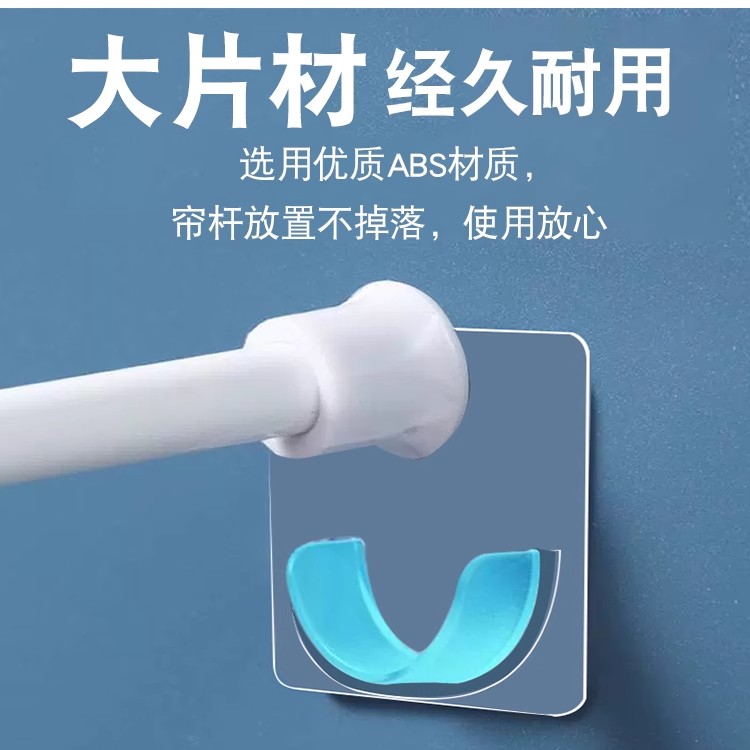 免打孔伸缩杆多功能门帘撑杆