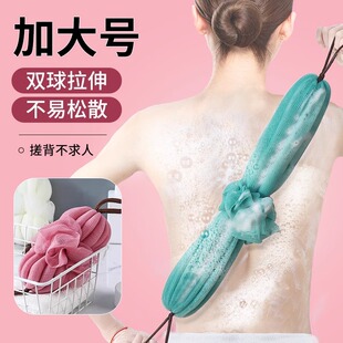 大号沐浴球成人洗澡搓澡巾女高颜值搓澡神器浴花球高档不散可拉伸