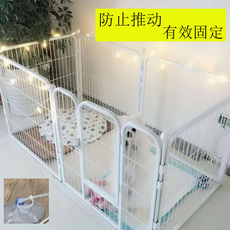 强力吸盘宠物笼子围栏固定吸盘