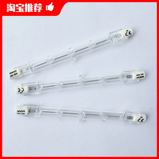 飞利浦infracare红外线理疗仪3643/PR3120/3140/HP3621/3631灯管