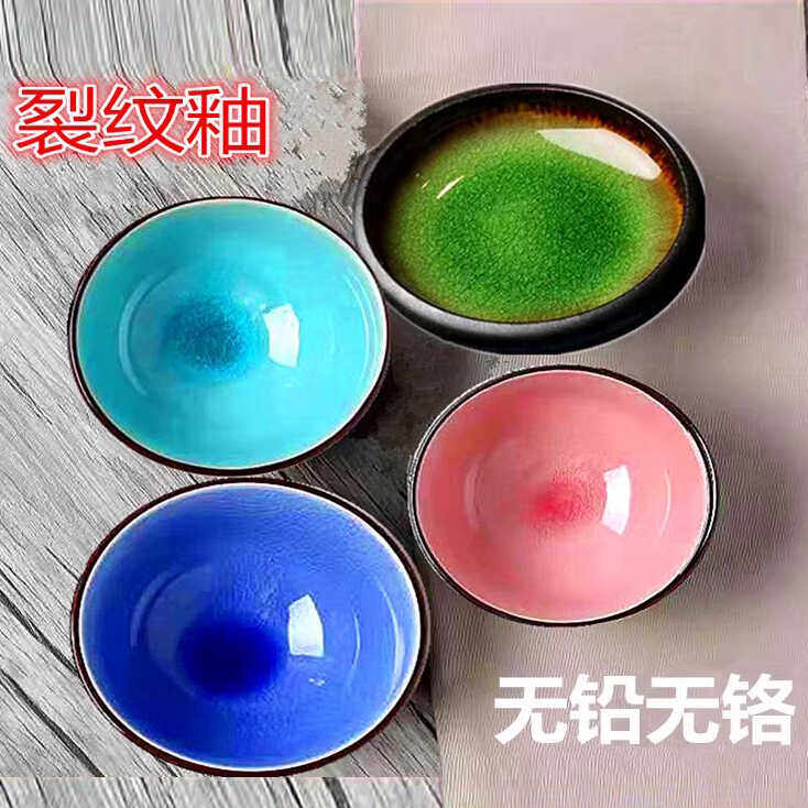 釉料裂纹釉开片釉冰裂陶艺陶瓷窑变中温透明开片釉中温釉料