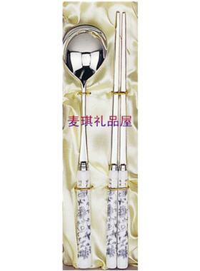 韩国进口餐具TOPMATE灰蝴蝶陶瓷不锈钢勺子实心扁筷子1P 不带礼盒