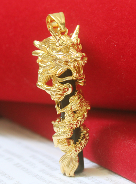 越南沙金霸气风硬币黄铜龙头吊坠