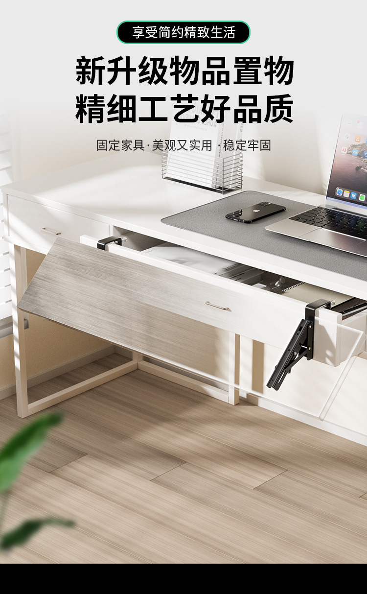 三轮小饭桌免打孔折叠办公桌书桌桌面延长扩展电脑桌厨房宿舍桌