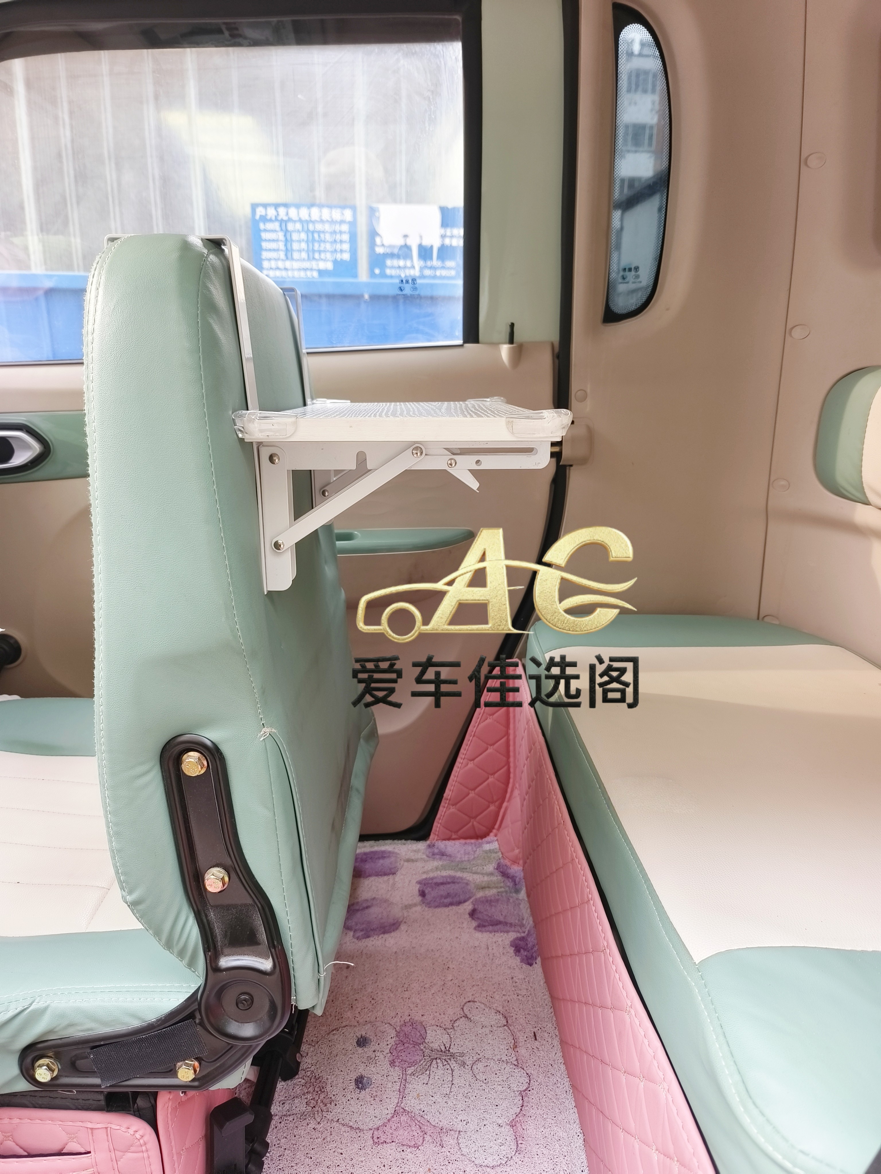 三轮车折叠桌板免打孔座椅靠背挂车用小桌板