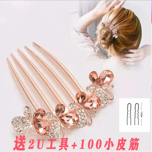 新款主播推荐韩式五齿盘发夹子