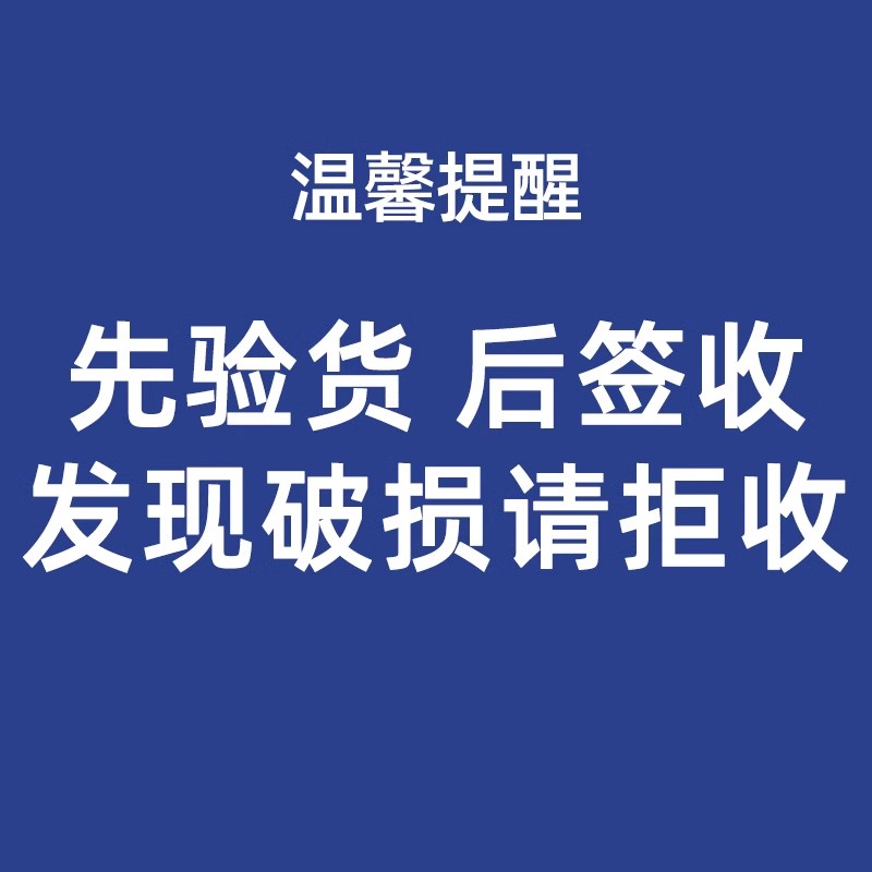 先验货后签收 发现破损请拒收！邮费链接拍前咨询客服 宠物/宠物食品及用品 狗全价膨化粮 原图主图