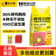 疯狂小狗冻干夹心狗粮泰迪小型幼犬比熊柯基贵宾狗粮疯狂 小狗