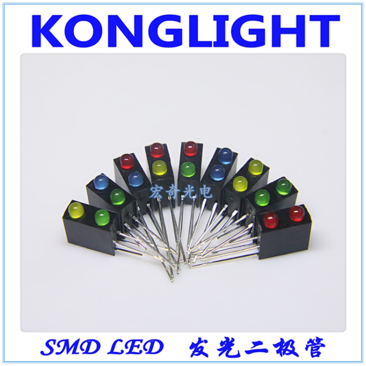 3mm黑色双孔灯座含led灯珠 红蓝黄绿发光二极管f3两孔灯柱带灯珠