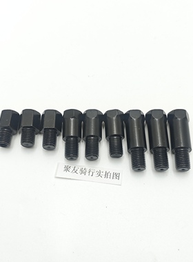 适用铃木UY125优友UU125iUE鸿125反光后视镜增高转接加高螺丝m10