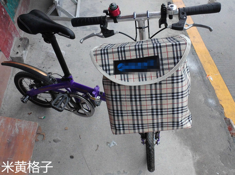 Panier pour vélo - Ref 2257897 Image 5