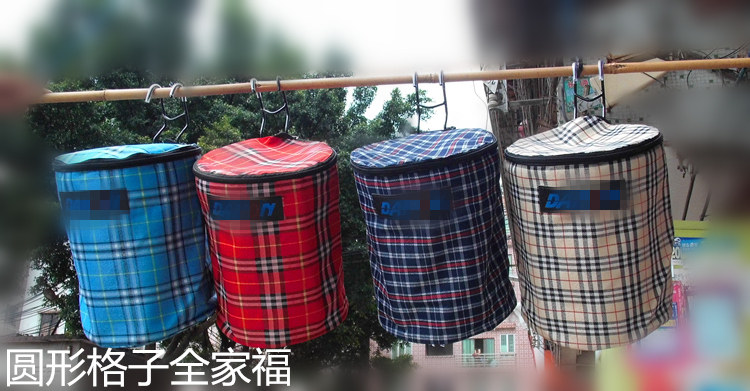 Panier pour vélo - Ref 2257897 Image 4