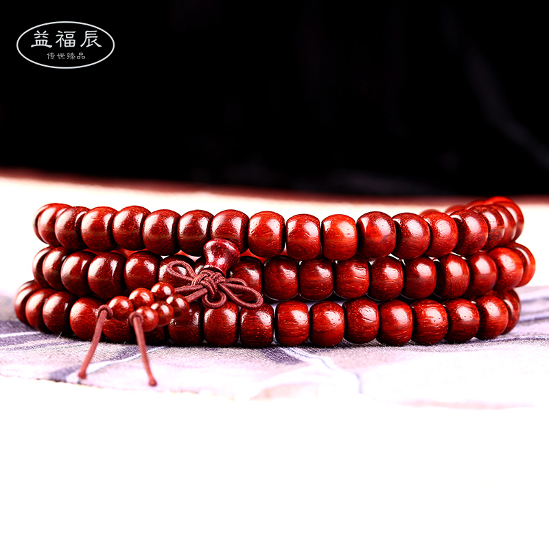 Òæ¸£³½Ó¡¶ÈСҶ×ÏÌ´Æ»¹ûÖé108¿Å6mmx8mm¾«Æ·Ë³ÎÆ·ðÖéÄÐÅ®ÇéÂÂÊÖÁ´