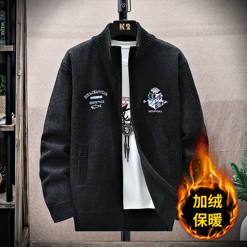 开衫外套男立领潮牌宽松休闲春秋夹克男帅气百搭针织毛线6933P46图片