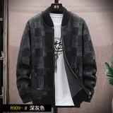 8909深灰色