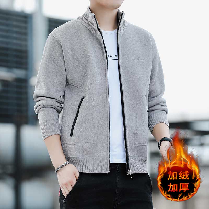 6938P42开衫毛衣外套男秋季新款潮牌针织夹克男士潮流休闲毛线衫，男装针织衫/毛衣，星座1706