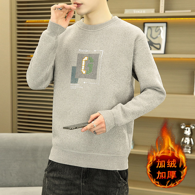 毛衣男加绒加厚一体绒卫衣秋冬天百搭毛线针织衫7022-P30,男装针织衫/毛衣,星座1706