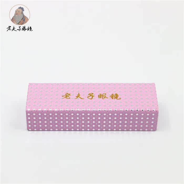 Etui à lunettes - Ref 1247490 Image 1