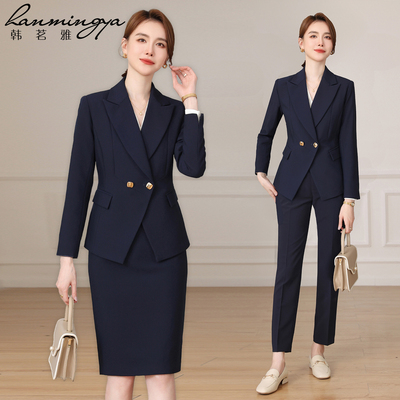 韩茗雅高端职业西装外套女