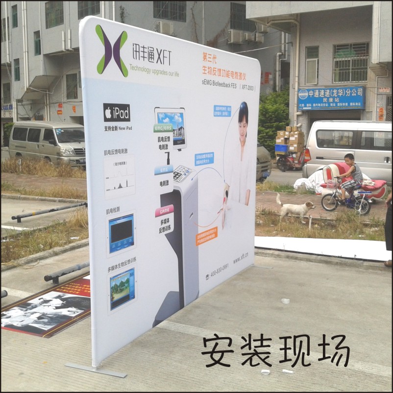 中山江门佛山直播展会背景板快幕秀展架拉网展架签名签到墙快展