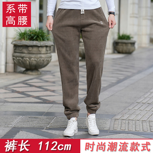 青年学生加长112cm博奥绒运动裤 春秋季常规弹力休闲高瘦时尚2268