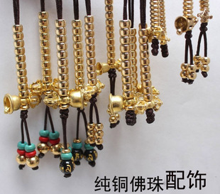 佛珠配饰 星月金刚菩提手串108颗文玩配件 黄铜卡子杵铃