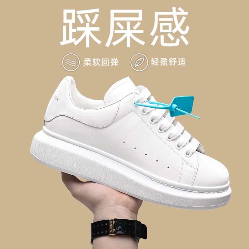 麦昆王子小白鞋女款增高厚底