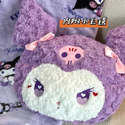 可爱紫色库洛米恶魔抱枕毯子