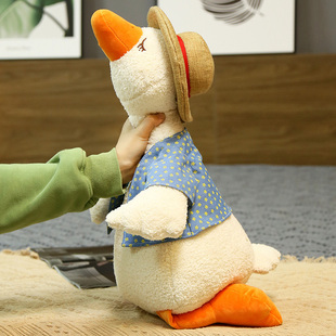 搞怪减压玩具打我鸭趴鸭子毛绒公仔会说话道歉创意玩偶女生日礼物