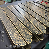 大门拉手 玻璃门拉手 新中式 酒店推拉门实木门把手仿古雕刻古铜色