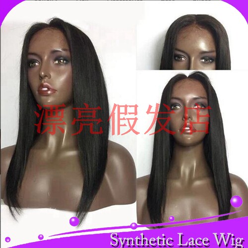 高温丝45cm蕾丝整顶假发顺直synthetic straight front lace wig