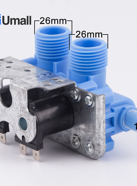 高低温洗衣机双头进水阀水流控制器洗衣机维修配件蓝色 110v/220v
