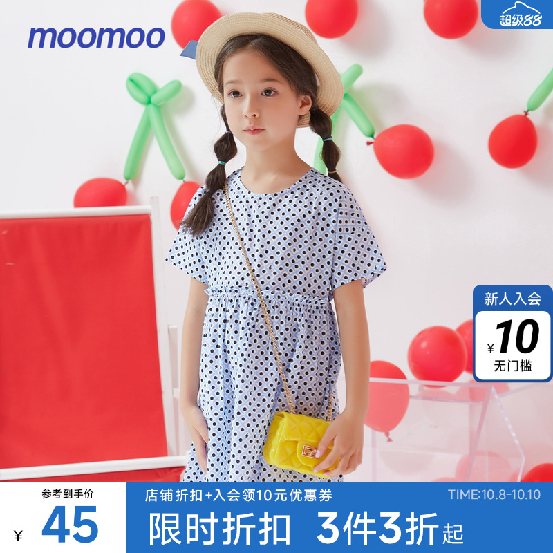 全棉连衣裙Moomoo/莫莫裙子简约