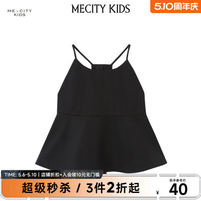 mecity kids童装夏女童细吊带荷叶摆短袖衬衫592826