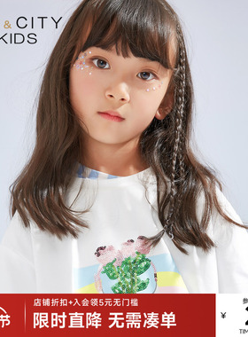 MECITY童装夏季女童泫雅风条纹内搭打底长袖t恤