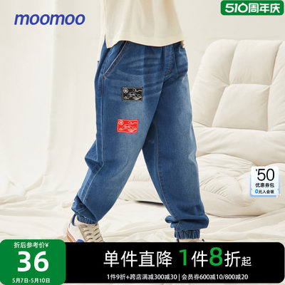 Moomoo韩版童装牛仔裤