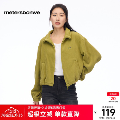 美特斯邦威常规涤纶休闲时尚外套