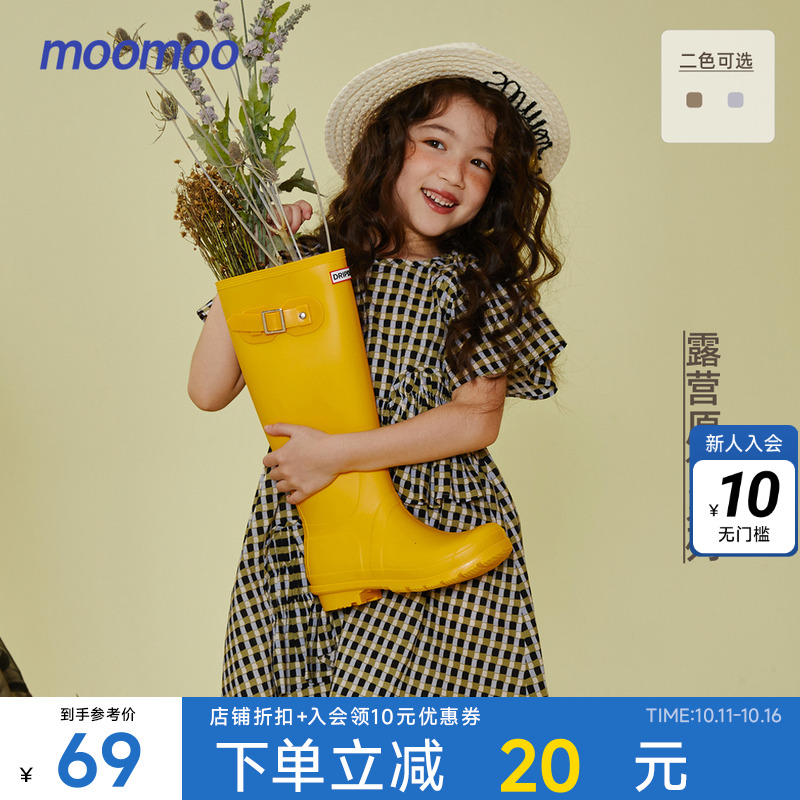 【设计师原创】Moomoo童装女童连衣裙夏季质感简约个性连衣裙潮