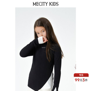 米喜迪童装初春女童半高领下摆不对称撞色内搭百搭长袖T恤上衣女