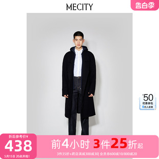 3件25折起 MECITY男士 冬季 毛边廓形大衣男 羊毛混纺时尚 中长款