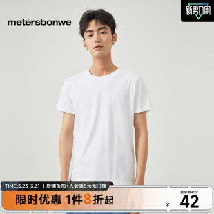 热卖 男夏季 纯色简约休闲学生质感舒适圆领t恤 短袖 美特斯邦威时尚